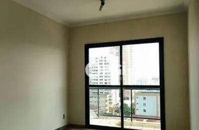 Apartamento com 1 dormitório à venda, 45 m² por r$ 250.000,00 - jardim paulista - ribeirão preto/sp