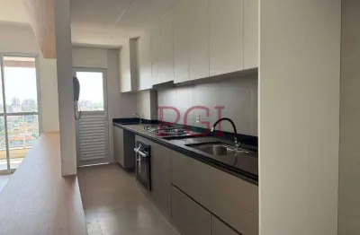 Apartamento com 2 dormitórios para alugar, 90 m² por r$ 3.711/mês - jardim sumaré - ribeirão preto/sp