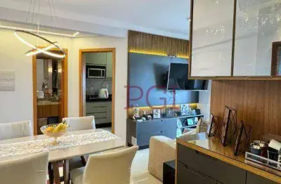 Apartamento com 2 dormitórios à venda, 82 m² por r$ 660.000 - jardim nova aliança - ribeirão preto/sp