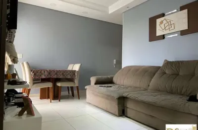 Apartamento com 2 quartos à venda na rua são mateus, 79, vila norma, salto, 75 m2 por r$ 330.000