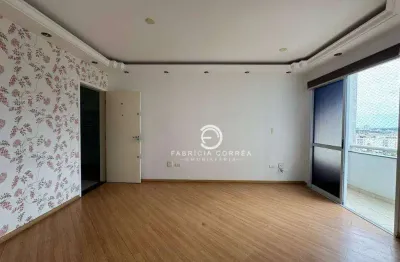 Apartamento com 3 dormitórios à venda, 76 m² por r$ 405.000,00 - edifício village towers - taubaté/sp