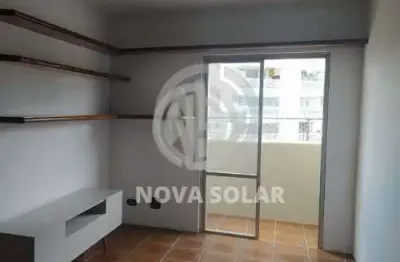 Apartamento com 1 quarto para alugar na Rua João Vitorino de Souza, Jardim Caravelas, São Paulo