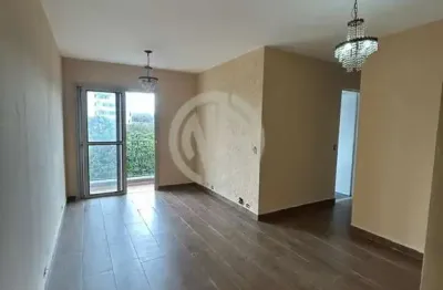 Apartamento com 2 quartos para alugar na Rua Engenheiro Francisco Pitta Brito, Jardim Promissão, São Paulo