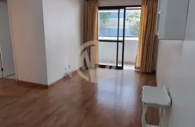 Apartamento com 2 quartos à venda na Rua Coronel Luís Barroso, Santo Amaro, São Paulo