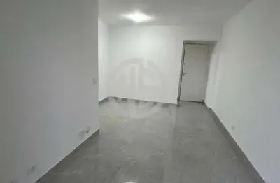Apartamento com 2 quartos à venda na Rua Engenheiro Francisco Pitta Brito, 255, Jardim Promissão, São Paulo