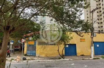 Terreno à venda na Rua Coronel Luís Barroso, Santo Amaro, São Paulo