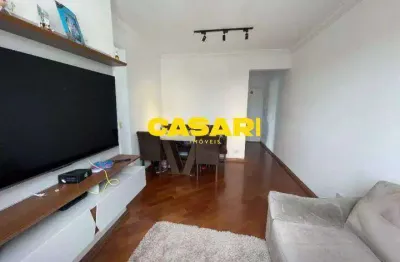 Apartamento com 3 dormitórios à venda, 65 m² por r$ 453.000 - suísso - são bernardo do campo/sp