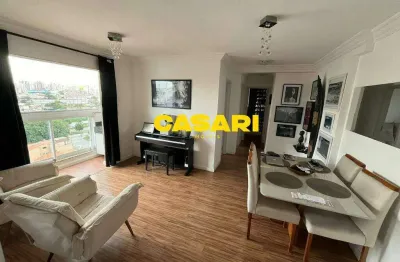Apartamento à venda 2 dormitórios com suíte e lazer completo – 63m²