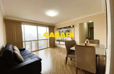 Apartamento 3 dormitórios com suíte e lazer completo à venda em casa branca - santo andré