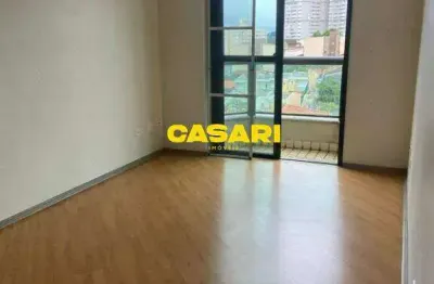 Apartamento à venda no centro de são bernardo – 59 m², 2 dormitórios, suíte e sacada