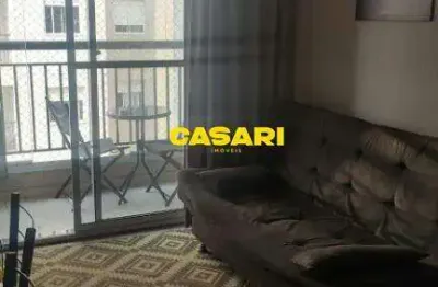 Apartamento com 2 dormitórios à venda ou aluguel – 56 m² – condomínio suít – planalto – são bernardo do campo/sp