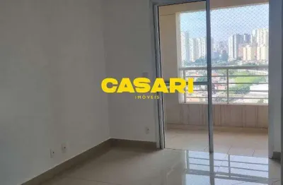 Apartamento à venda, 2 quartos, 1 suíte, 1 vaga, jardim do mar - são bernardo do campo/sp