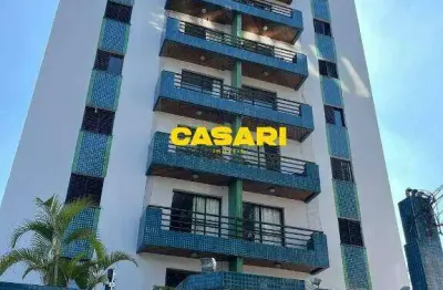 Apartamento vago, 2 dormitorios, 1 suite, varanda, 1 vaga coberta, fixa, andar alto, 92m2 - rudge ramos - sbc