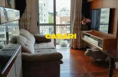 Apartamento com 2 dormitórios à venda, 62 m² - assunção - são bernardo do campo/sp