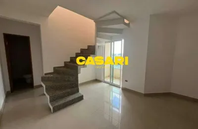 Cobertura com 2 dormitórios e sacada à venda – 100 m² | nova petrópolis, são bernardo do campo