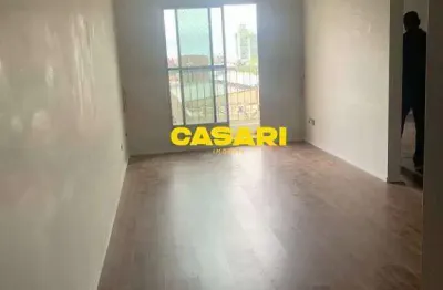 Apartamento com 2 dormitórios, 80 m² - venda ou aluguel - jardim do mar - são bernardo do campo/sp