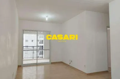 Apartamento 2 dormitórios com suíte e lazer completo à venda em são bernardo do campo