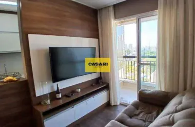 Apartamento à venda - condomínio suit, 56m², 2 dormitórios - lazer completo