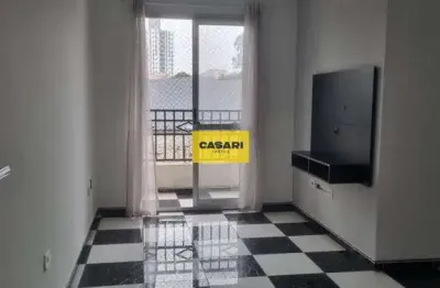 Apartamento à venda em santo andré – 54m², 2 dormitórios (1 suíte), varanda e 1 vaga