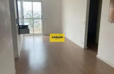 Apartamento à Venda no Bairro Casa Branca em Santo André com Lazer Completo e Suíte
