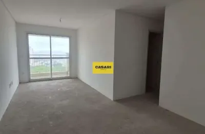Apartamento a venda - nunca habitado (novo) - 77m² - 3 quartos (1suíte) - 2 vagas de garagem - Vila Assunção - Santo André/SP