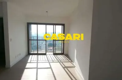 Apartamento com 2 dormitórios à venda, 69 m²- Vila Assunção - Santo André/SP