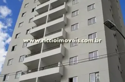 Apartamento 2 dormitórios 1 suite 64 m² edificio innovare sjc 1 vaga