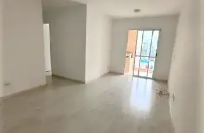 Apartamento à venda ou locação bella città – são josé dos campos