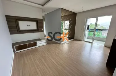 2 dormitórios com metragem de 3 | 95 m², vista para área verde, 2 vagas e semi mobiliado