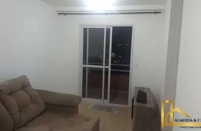 Apartamento com 2 quartos à venda na Avenida Giovani Attílio Tolaini, 99, Jardim Maria Helena, Barueri