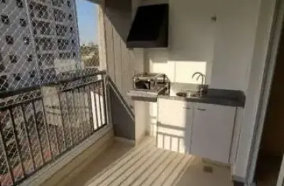 Apartamento com 2 quartos à venda na Rua Adriano Augusto, 226, Jardim Timbauhy, Barueri