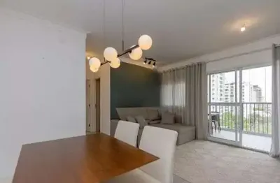Apartamento com 2 quartos à venda na Rua Ministro Luiz Gallotti, 74, Brooklin, São Paulo