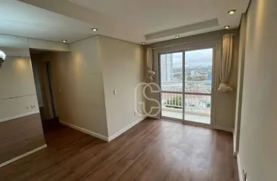 Apartamento com 2 dormitórios, 56 m² - venda por r$ 420.000,00 ou aluguel por r$ 3.062,00/mês - centro - guarulhos/sp