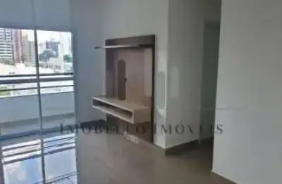Apartamento à venda em campinas, vila itapura, com 2 quartos, com 58 m², morada park - vila itapura
