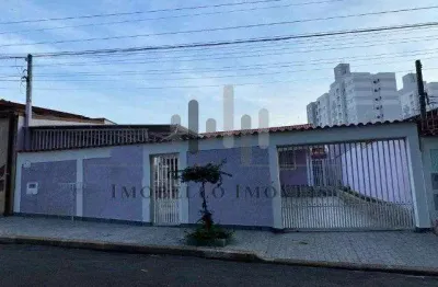 Casa à venda em campinas, jardim samambaia, com 2 quartos, com 96.31 m²