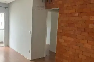 Apartamento à venda em campinas, cambuí, com 2 quartos, com 72 m², carla cristina