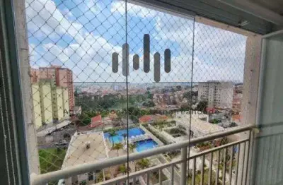 Apartamento à venda em campinas, ponte preta, com 2 quartos, com 60 m²