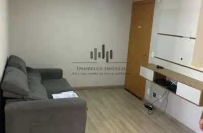 Apartamento à venda em campinas, jardim anton von zuben, com 2 quartos, com 47 m²