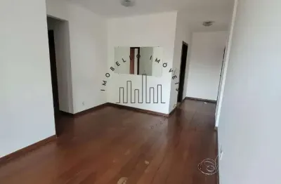 Apartamento à venda em campinas, cambuí, com 2 quartos, com 65 m², edifício san pablo - cambuí