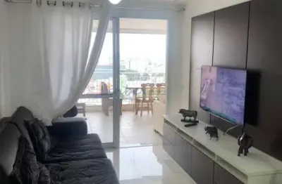 Apartamento com 3 quartos à venda no Alto da Boa Vista, São Paulo 