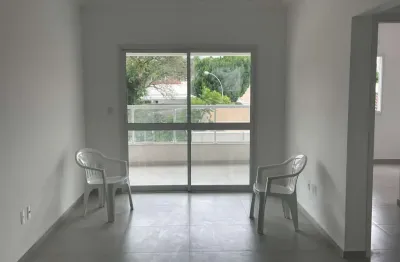 Apartamento com 2 quartos à venda, 77m² por R$ 521.300 - Jardim das Nações - Taubaté/SP - Edifício Prof Romeu Haik