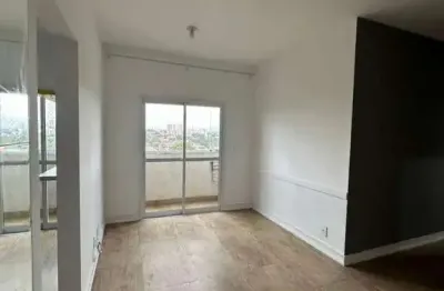 Apartamento com 2 quartos à venda, 60 m² por r$ 260.000 - areão - taubaté/sp - residencial monte alpino