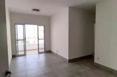 Apartamento com 2 quartos à venda, 68 m² por r$ 450.000 - jardim das nações - taubaté/sp - edifício itacaré