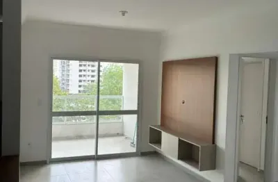 Apartamento com 2 quartos à venda, 77m² por R$ 510.700 - Jardim das Nações - Taubaté/SP - Edifício Prof Romeu Haik