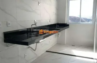 Apartamento novo à venda com 2 quartos sendo 1 suíte no bairro esplanadinha