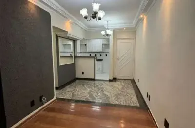 Apartamento com 2 quartos à venda na Vila Santa Francisca, Sorocaba 