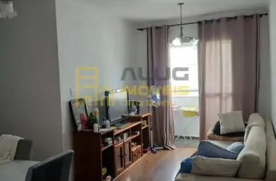 Apartamento com 2 quartos para alugar na Avenida Manoel Pedro Pimentel, 215, Continental, Osasco