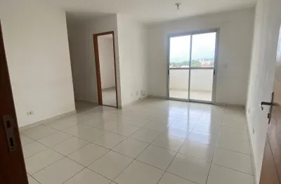 Apartamento com 2 quartos à venda na Rua das Peonias, 119, Jardim Motorama, São José dos Campos