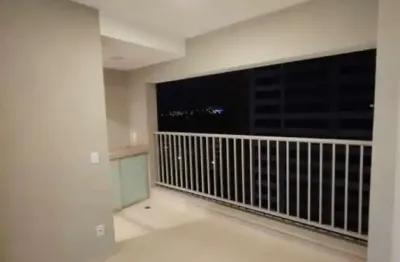 Ótimo apartamento para venda no jardim botanico, ed. ciprestes, andar alto, 2 dormitórios 1 suite, varanda gourmet, 62 m², lazer completo, 2 vagas