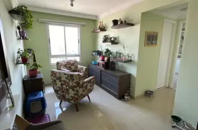Apartamento com 2 quartos à venda na Avenida Salgado Filho, 2948, Jardim Maia, Guarulhos